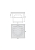 KRATKA KANALIZACYJNA 10X10CM ODPŁYW DOLNY FI50, PLASTIKOWA BIAŁA -2.jpg