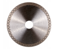 DISTAR TARCZA DIAMENTOWA PRO GRES 125X1,9X20X22,23
