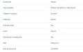 Screenshot 2022-07-28 at 12-43-01 → BATERIA PRYSZNICOWA VALVEX GRAND Komfort.png