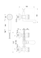 HYDRO STANDARD BATERIA WANNOWA ŚCIENNA B.101 ''21''