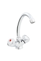 HYDRO STANDARD BATERIA UMYWALKOWA STOJĄCA B103 "53''