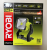 LAMPA LED R18ALH-0 18V / 230V RYOBI
